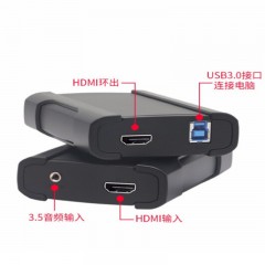 天创恒达 UB570Pro 4k高清采集卡hdmi录制盒会议大屏拼接 PS4直播USB3.0免驱