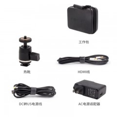 云犀BOX Pro直播编码器 多路2路HDMI SDI导播台切换4G直播机