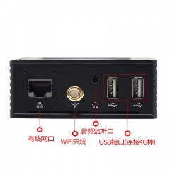 天创恒达TC 100HS直播编码器hdmi sdi高清视频推流器4G多卡聚合直播 2路导播切换一体机