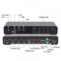 天创恒达TC 6D0N4四路导播直播编码器HDMI SDI多路切换台