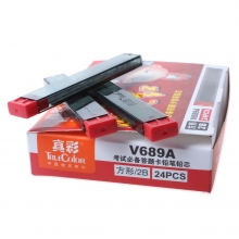 真彩状元红V689  电脑阅卷答题卡专用铅芯  24件/盒