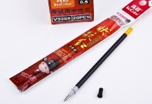 真彩正品状元红V3388中性笔芯子弹头0.5mm   20支/盒