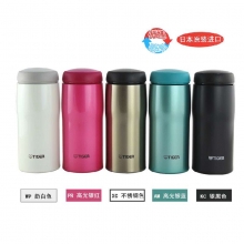 原装进口Tiger虎牌保温杯不锈钢水杯男士女士杯办公杯MJA-A036