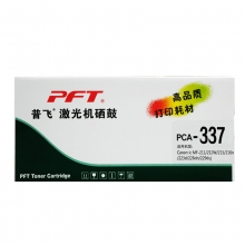 普飞PCA-337通用硒鼓