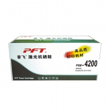 普飞PSM-4200通用硒鼓