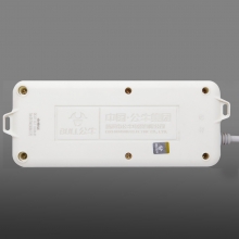 公牛 GN-307 插座接线板 独立开关 3米