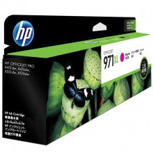 惠普（HP） CN627AA 971XL 超大号 Officejet 品红墨盒 （适用X451dn/X451dw/X551dw/X476dn/X476dw/X576dw）