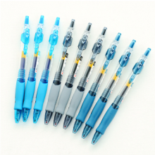 晨光GP1008 中性笔0.5mm 12支/盒