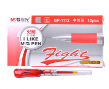 晨光文具 中性笔 GP1112 中性笔0.5 考试必备 学习用品 盒装12支