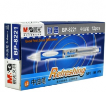 晨光文具 中油笔BP8221 按动式办公学生专用0.4mm 盒装12支