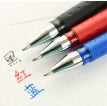 晨光 中性笔 大笔画 AGP13604 签字1.0mm