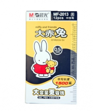 晨光 米菲大容量MF2013葫芦头0.5中性笔 12支/盒