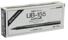 三菱（Uni） UB-155 （耐水防晒）中性笔（黑色/红色/蓝色） 0.5mm（10支装）