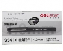 得力(deli) S34 1.0mm加粗签字笔/中性笔1.0mm 黑色