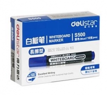 得力(deli)S500 高品质纤维笔头白板笔