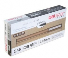 得力（deli）S46 中性笔 黑色0.38mm