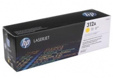 惠普（hp）LaserJet CF382A 黄色硒鼓 312A（适用HP Color LaserJet MFP M476） 打印2700页