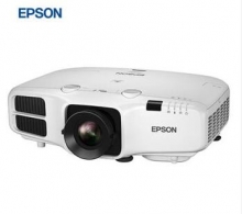 爱普生（EPSON) 投影仪 商务会议教育 高清工程投影机 CB-4650(5200流明 XGA) 官方标配