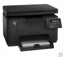 惠普（HP） Pro MFP M176n 彩色激光一体机