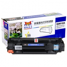 扬帆耐立Q2612A 硒鼓 黑色 适用 惠普 Laserjet3050,3050z,3052,M1319F