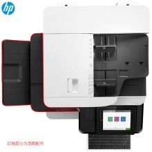 惠普（HP） MFPE87660z 管理型彩色数码复合机