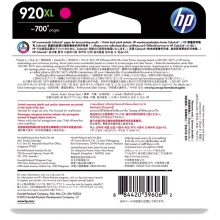 惠普（HP）CD973AA 920XL号超高容品红色墨盒 适用Officejet Pro 6000 6500 7000