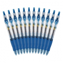 晨光（M&G） GP-1008 按动中性笔 0.5mm 12支/盒