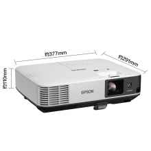 爱普生（EPSON）CB-2165W 商务会议教育家用工程高清无线投影仪 投影机(支持手机同步) (5500流明 宽屏)