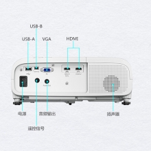 爱普生（EPSON）CH-TW5400 家庭影院投影机投影仪