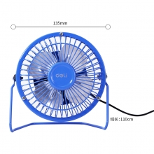 得力 3680 USB 金属桌面风扇  蓝色