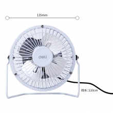 得力 3680 USB 金属桌面风扇 白色