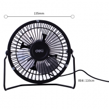 得力 3680 USB 金属桌面风扇 黑色