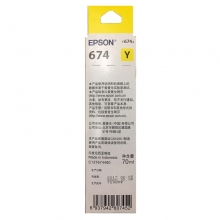 爱普生（Epson）T6744 黄色 打印机墨水 适用于L1800 L801 L810 L850 L805 打印量5400页