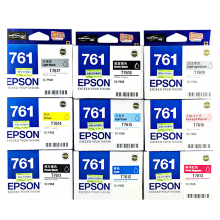 爱普生（EPSON） T761 墨盒（T7614 黄色）