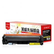 莱盛（laser） 光标通用彩色硒鼓(LSGB-CF402A黄色)