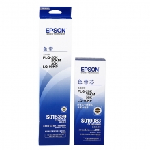 爱普生（EPSON） S015339 原装色带架