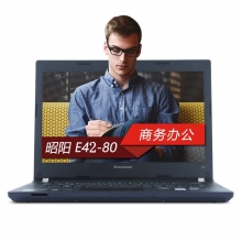 联想（Lenovo） 昭阳E42-80   笔记本电脑I7-6567U/4G/1T/独显2G/DVDrw/LED/14英寸/一年保修(不含电池）/Dos