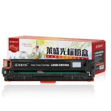 莱盛（laser） 光标通用彩色硒鼓(LSGB-CB540A黑色)