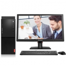 联想（Lenovo） 启天410  台式电脑I3-6100/B250/8G/1T/集成显卡/DVDrw含含19.5寸显示器/Dos