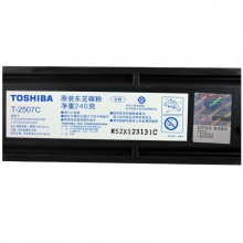 东芝（TOSHIBA）T-2507C  原装粉盒(高容)