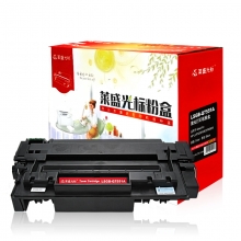 莱盛（laser） 光标LSGB-Q7551A通用硒鼓