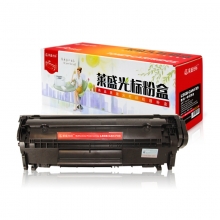 莱盛（laser）光标 LSGB-CAN-FX9 通用硒鼓