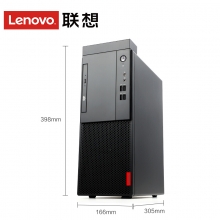 联想（Lenovo） 启天M415 台式电脑I5-7500 4G 1T 1G DVDRW WIN10 21.5寸