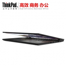 联想(ThinkPad) T480（20L5A00NCD）14英寸笔记本电脑（i7-8550u(1.8GHz-4.0GHz,8 MB)/8GB/256G PCIe-NVMe/14