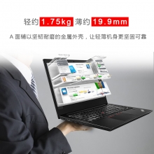 联想ThinkPad R480（0JCD）14英寸商用笔记本i5-8250U 8G 500G 2G独显