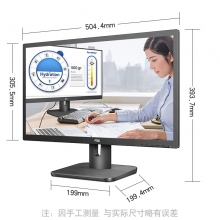 AOC 22E1H 21.5英寸 HDMI接口 快拆支架 低蓝光设置 不闪屏技术电脑显示器