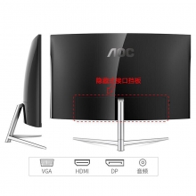 AOC（冠捷） CQ32V1 31.5英寸显示器 2K高清QHD