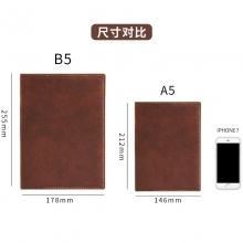 得力（deli） 22237 皮面笔记本 记事本 商务办公本子 黄棕色 B5(255*178mm)