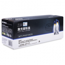 欣格 硒鼓 黑色 NT-PH218CS 惠普CF218A 适用HP LaserJet Ultra MFP M132a/m132nw/m132fn/m132fp/LaserJetUltra/M104W/M104A