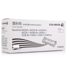 富士施乐（Fuji Xerox）CT202331 黑色墨粉筒 1200页打印量 适用于P/M228 P/M268系列 单只装